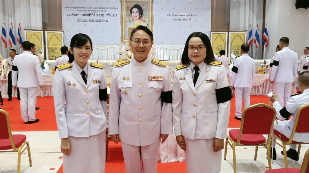 DIPROM Center 7 เข้าร่วมพิธีบำเพ็ญกุศลอุทิศถวาย เนื่องในวันคล้ายวันสวรรคต สมเด็จพระนางเจ้าสิริกิติ์ พระบรมราชินีนาถ พระบรมชนนีพันปีหลวง