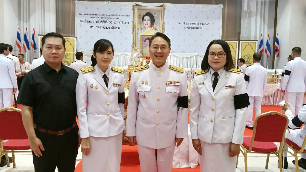 DIPROM Center 7 เข้าร่วมพิธีบำเพ็ญกุศลอุทิศถวาย เนื่องในวันคล้ายวันสวรรคต สมเด็จพระนางเจ้าสิริกิติ์ พระบรมราชินีนาถ พระบรมชนนีพันปีหลวง