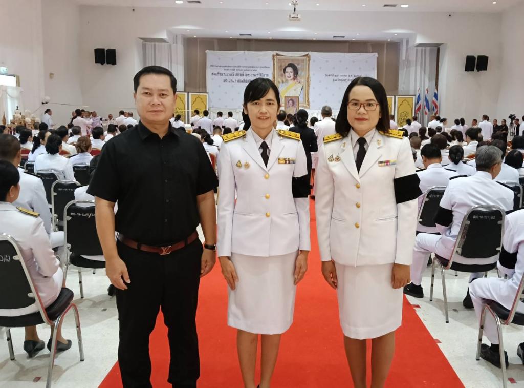 DIPROM Center 7 เข้าร่วมพิธีบำเพ็ญกุศลอุทิศถวาย เนื่องในวันคล้ายวันสวรรคต สมเด็จพระนางเจ้าสิริกิติ์ พระบรมราชินีนาถ พระบรมชนนีพันปีหลวง