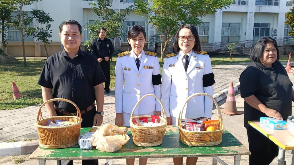 DIPROM Center 7 เข้าร่วมพิธีบำเพ็ญกุศลอุทิศถวาย เนื่องในวันคล้ายวันสวรรคต สมเด็จพระนางเจ้าสิริกิติ์ พระบรมราชินีนาถ พระบรมชนนีพันปีหลวง