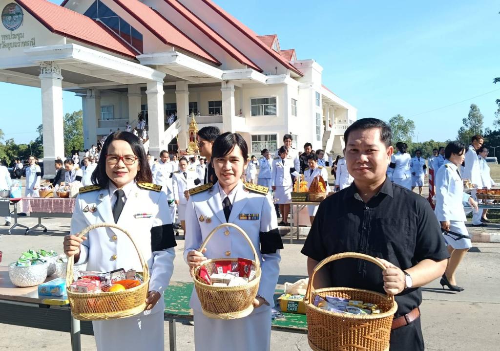 DIPROM Center 7 เข้าร่วมพิธีบำเพ็ญกุศลอุทิศถวาย เนื่องในวันคล้ายวันสวรรคต สมเด็จพระนางเจ้าสิริกิติ์ พระบรมราชินีนาถ พระบรมชนนีพันปีหลวง