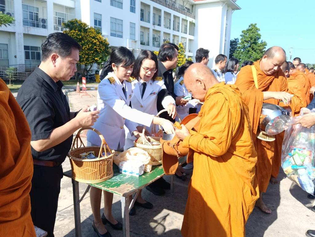 DIPROM Center 7 เข้าร่วมพิธีบำเพ็ญกุศลอุทิศถวาย เนื่องในวันคล้ายวันสวรรคต สมเด็จพระนางเจ้าสิริกิติ์ พระบรมราชินีนาถ พระบรมชนนีพันปีหลวง