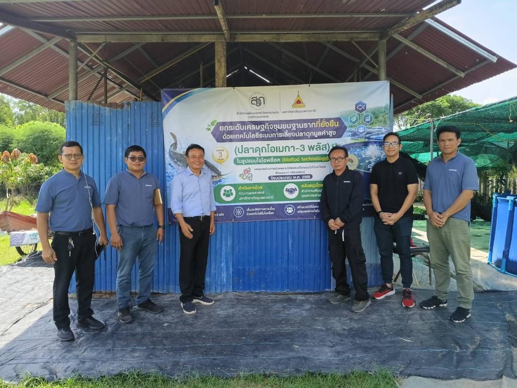 DIPROM Center 7 ลงพื้นที่ติดตามผล ขับเคลื่อนการฟื้นฟูธุรกิจ SMEs
