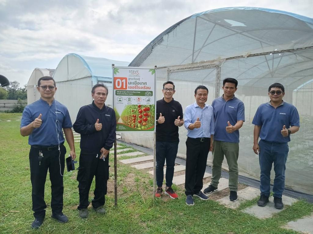 DIPROM Center 7 ลงพื้นที่ติดตามผล ขับเคลื่อนการฟื้นฟูธุรกิจ SMEs