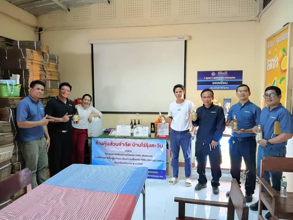 DIPROM Center 7 ลงพื้นที่ติดตามผล ขับเคลื่อนการฟื้นฟูธุรกิจ SMEs