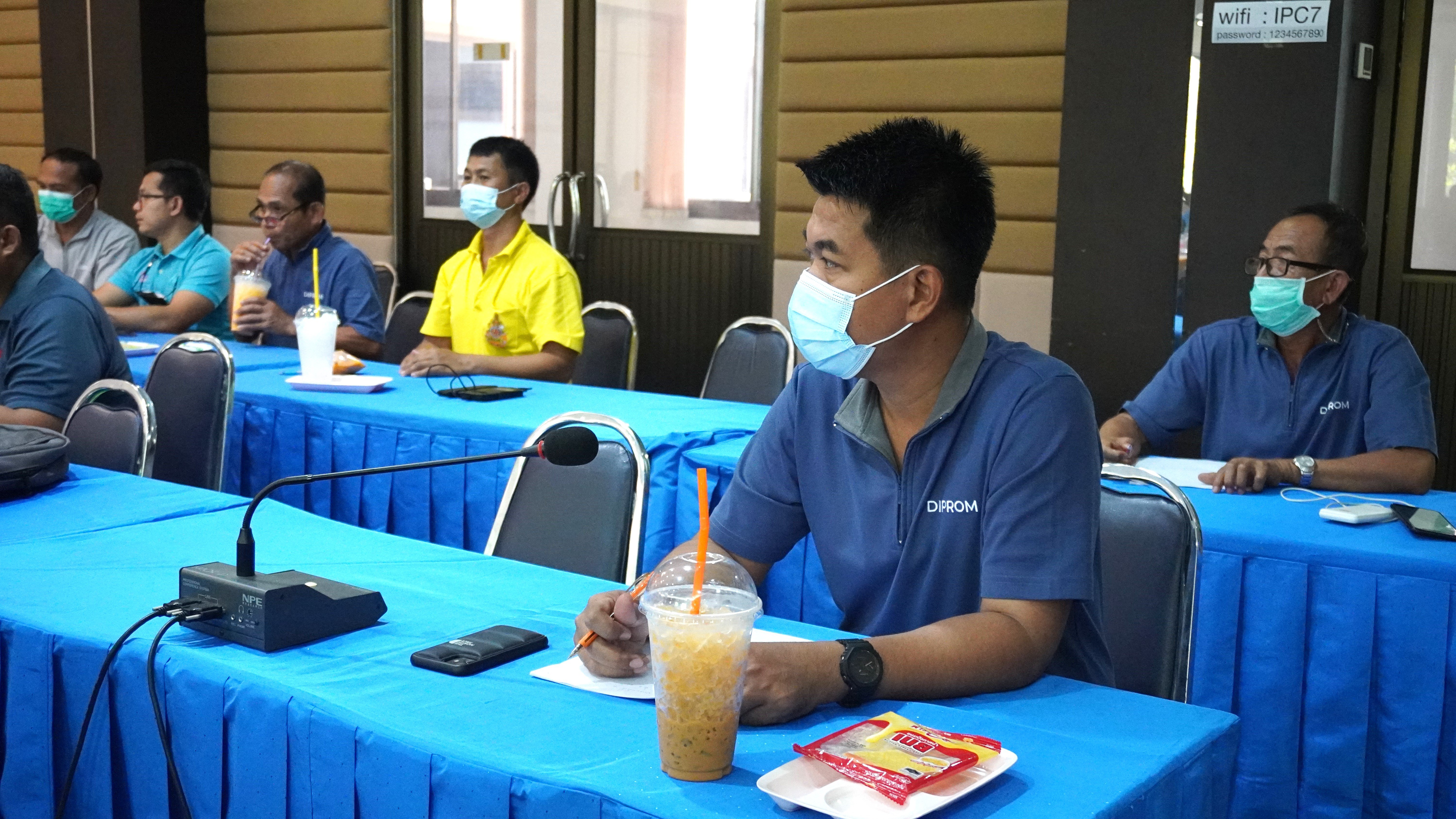 ดีพร้อมเซนเตอร์ 7 จัดกิจกรรมเสริมสร้างความรู้ความเข้าใจเกี่ยวกับมาตรฐานทางจริยธรรม ประมวลจริยธรรม และข้อกำหนดจริยธรรม