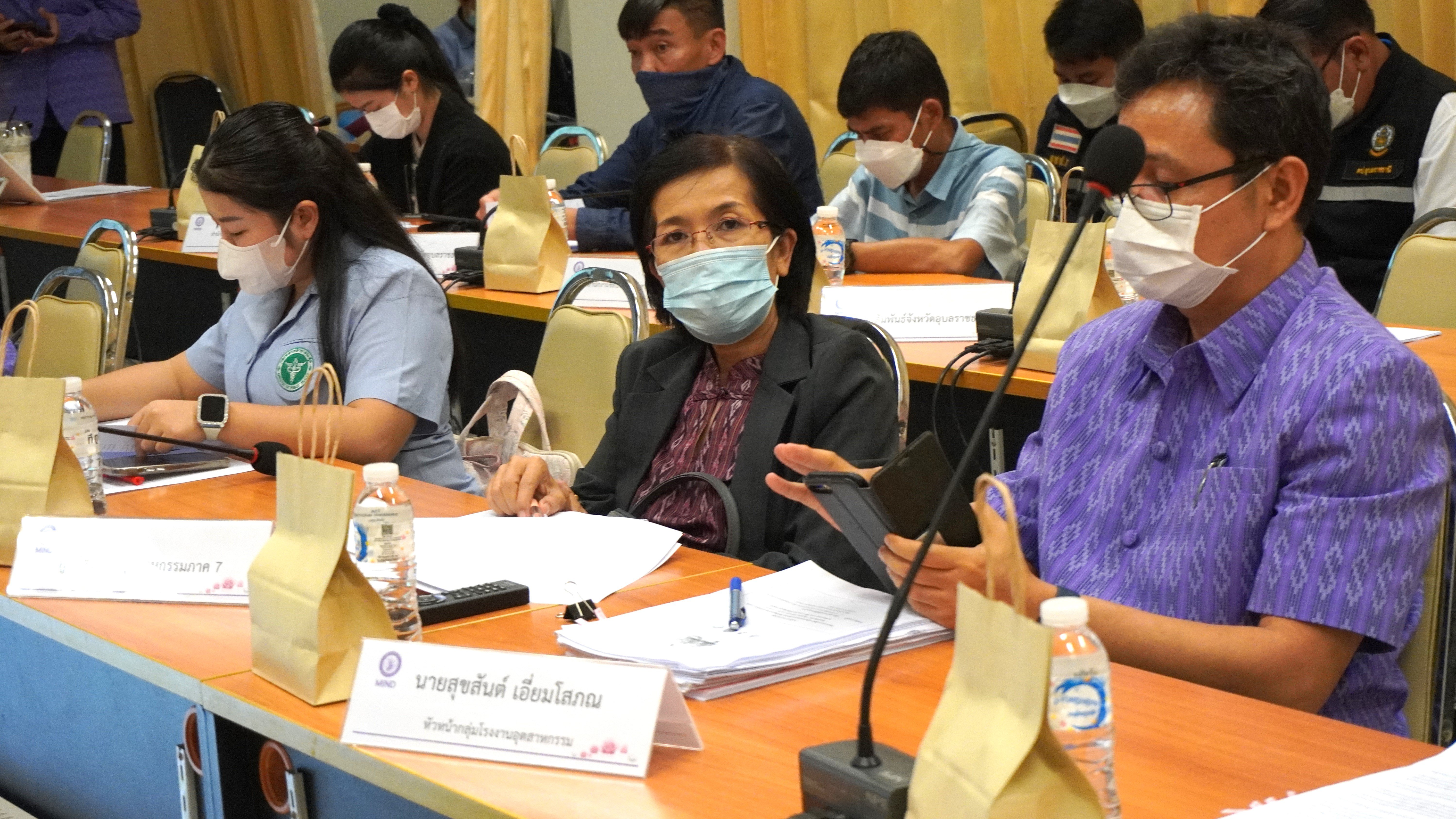 ดีพร้อมเซนเตอร์ 7  เข้าร่วมประชุมคณะกรรมการพัฒนาเมืองอุตสาหกรรมเชิงนิเวศ จังหวัดอุบลราชธานี ครั้งที่ 1/2566