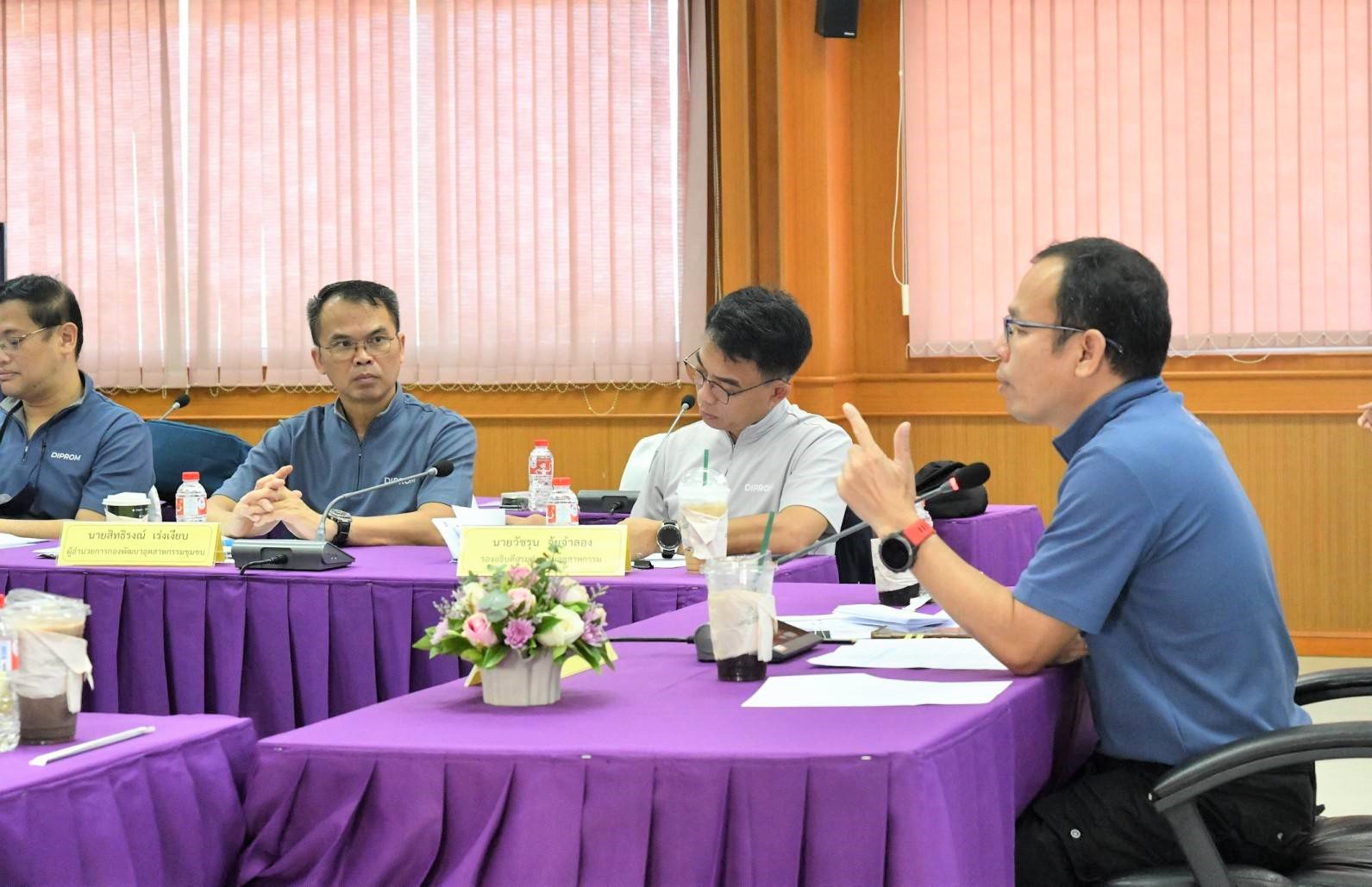เข้าร่วมประชุมผู้บริหาร กสอ.(สัญจร)​ครั้งที่ 81-6/2566 