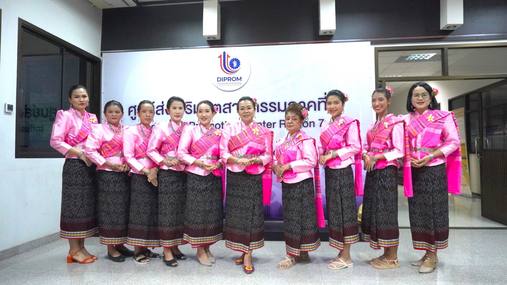 DIPROM Center 7 เข้าร่วมกิจกรรมรำถวายท่านท้าวคำผงในงานฉลองครบรอบ 231 ปี อุบลราชธานี ฮุ่งเฮือง เมืองธรรม จังหวัดอุบลราชธานี