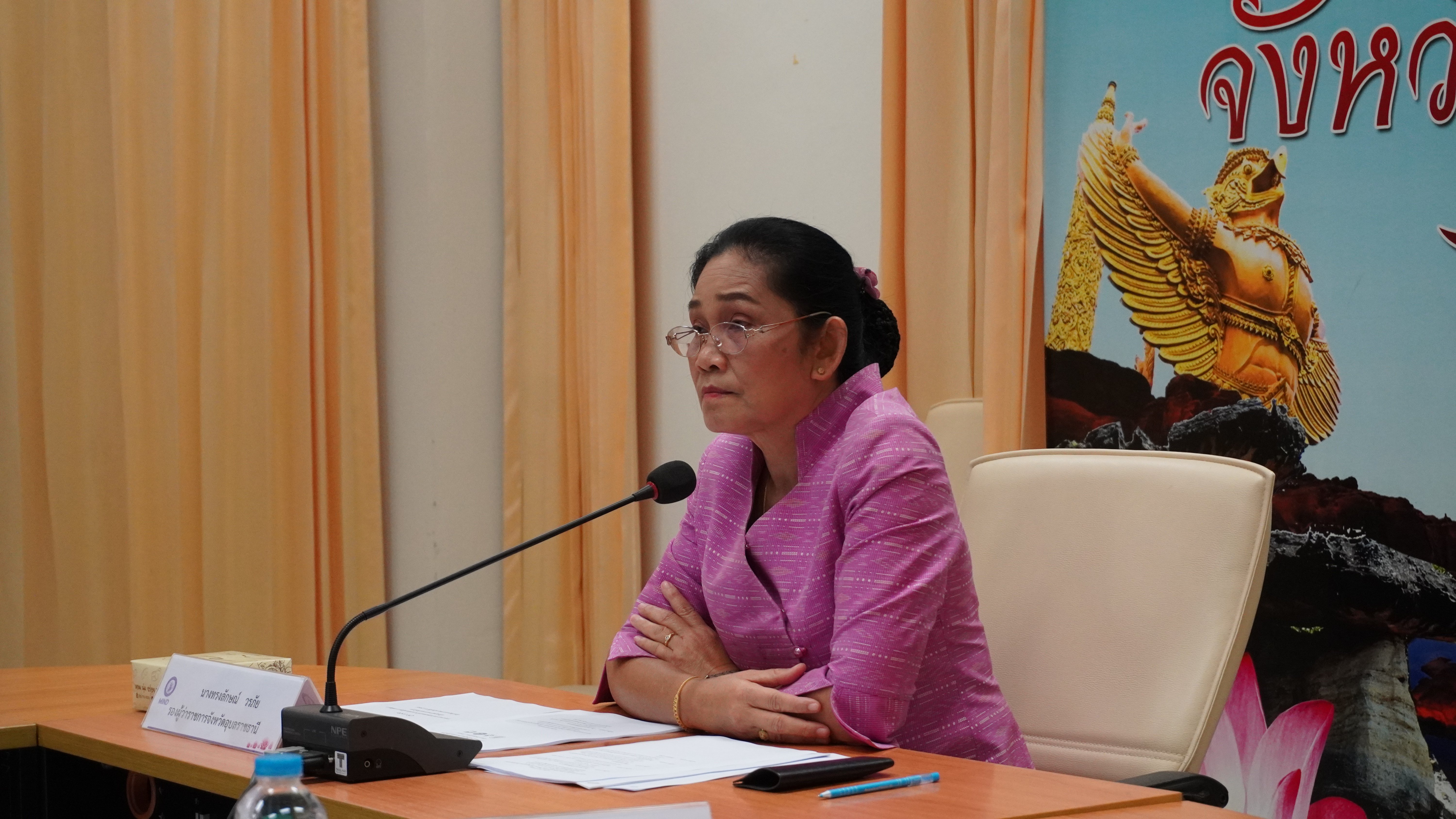 ....ดีพร้อมเซนเตอร์ 7 เข้าร่วมการประชุมคณะทำงานขับเคลื่อนการพัฒนาเมืองอุตสาหกรรมเชิงนิเวศพื้นที่ ตำบลทุ่งเทิงและตำบลนากระแซง อำเภอเดชอุดม จังหวัดอุบลราชธานี ครั้งที่ 1 /2567