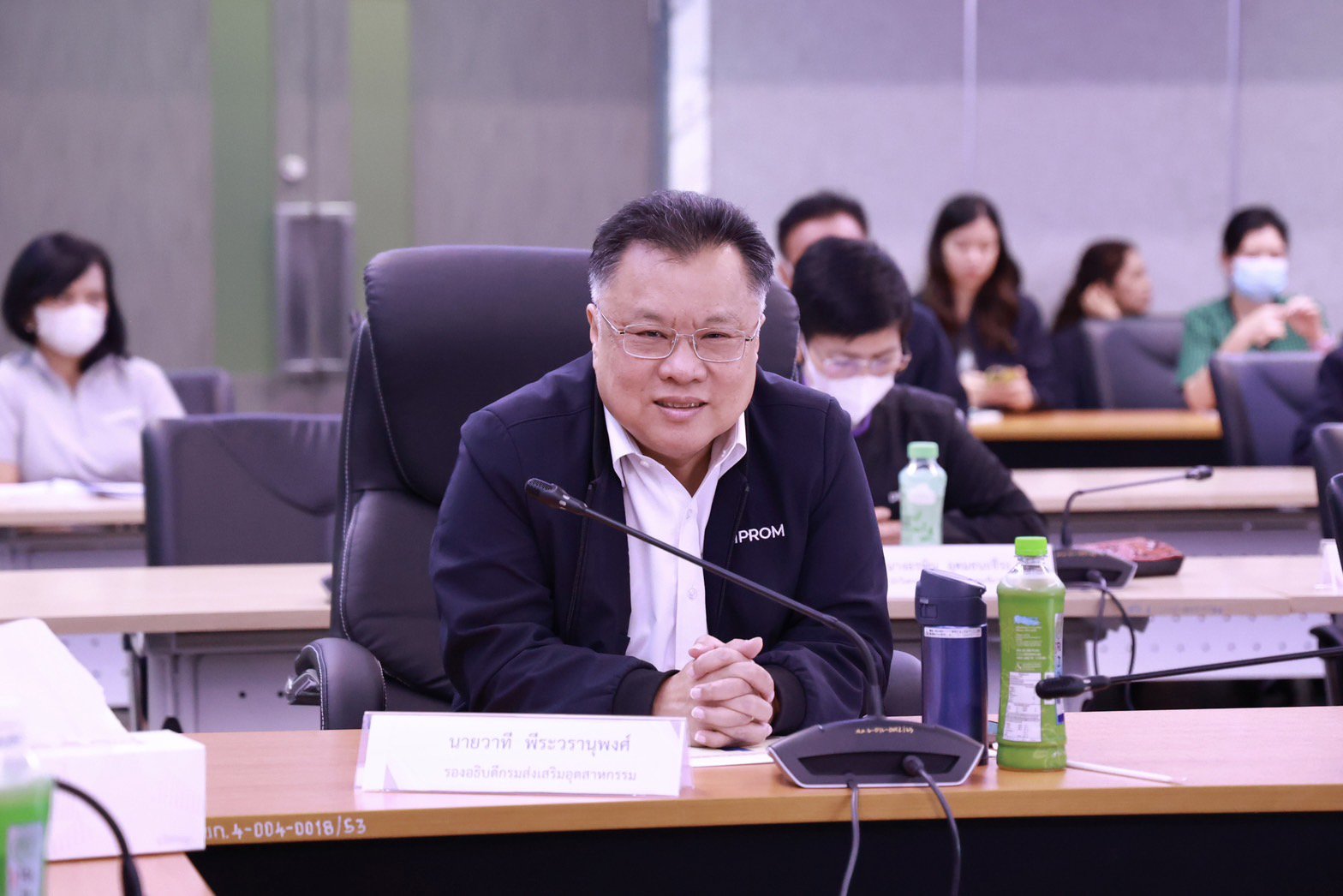 DIPROM CENTER 7 เข้าร่วมการประชุมผู้บริหาร กสอ. ครั้งที่ 86 - 3/2567 