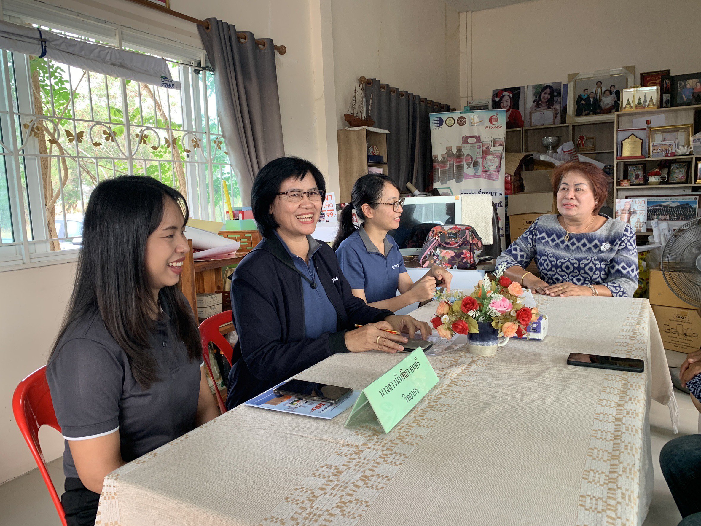 DIPROM Center 7 ดำเนินการจัดกิจกรรมการฝึกอบรมเชิงปฏิบัติการ หลักสูตร "ถ่ายทอดองค์ความรู้และให้บริการแก่ SMEs/วิสาหกิจชุมชน“ กิจกรรมการยกระดับกลไกสนับสนุนการดำเนินธุรกิจด้วยเครือข่ายผู้ให้บริการธุรกิจอุตสาหกรรม (RISMEP)