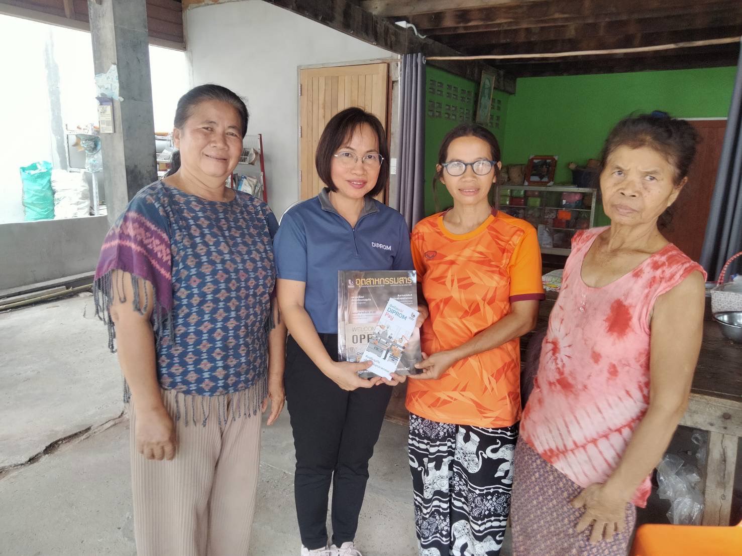 DIPROM Center 7 ลงพื้นที่ประชาสัมพันธ์โครงการและกิจกรรมเพื่อเตรียมความพร้อมการดำเนินกิจกรรมพัฒนาผลิตภัณฑ์จากเส้นใยชีวภาพ พื้นที่จังหวัดศรีสะเกษ จังหวัดอุบลราชธานี