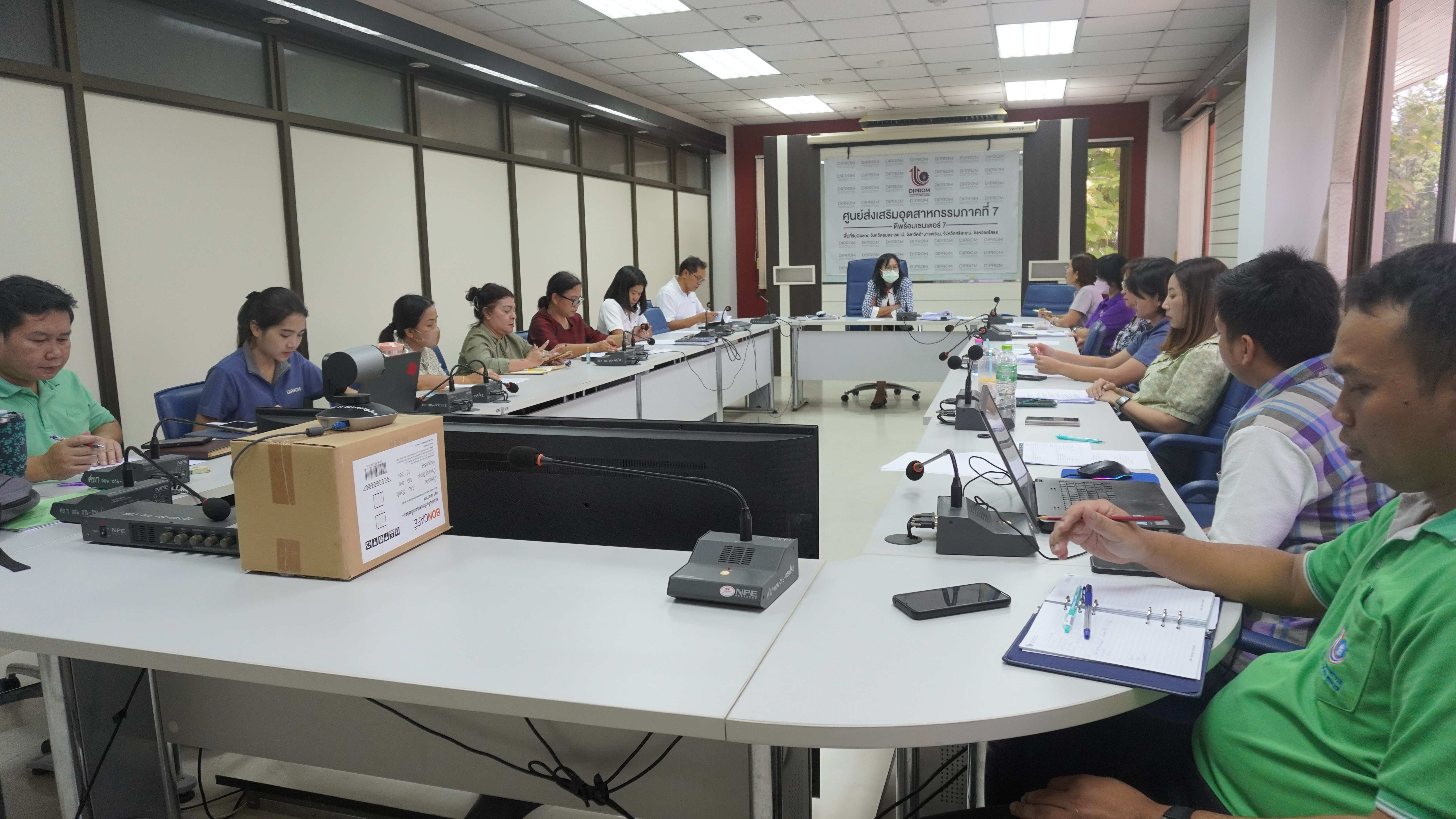 DIPROM CENTER 7 ประชุมคณะทำงานจัดทำแผนปฏิบัติการด้านส่งเสริมคุณธรรม จริยธรรม ครั้งที่ 3/2567 ประชุมกำกับติดตาม ประเมินผลการดำเนินงาน