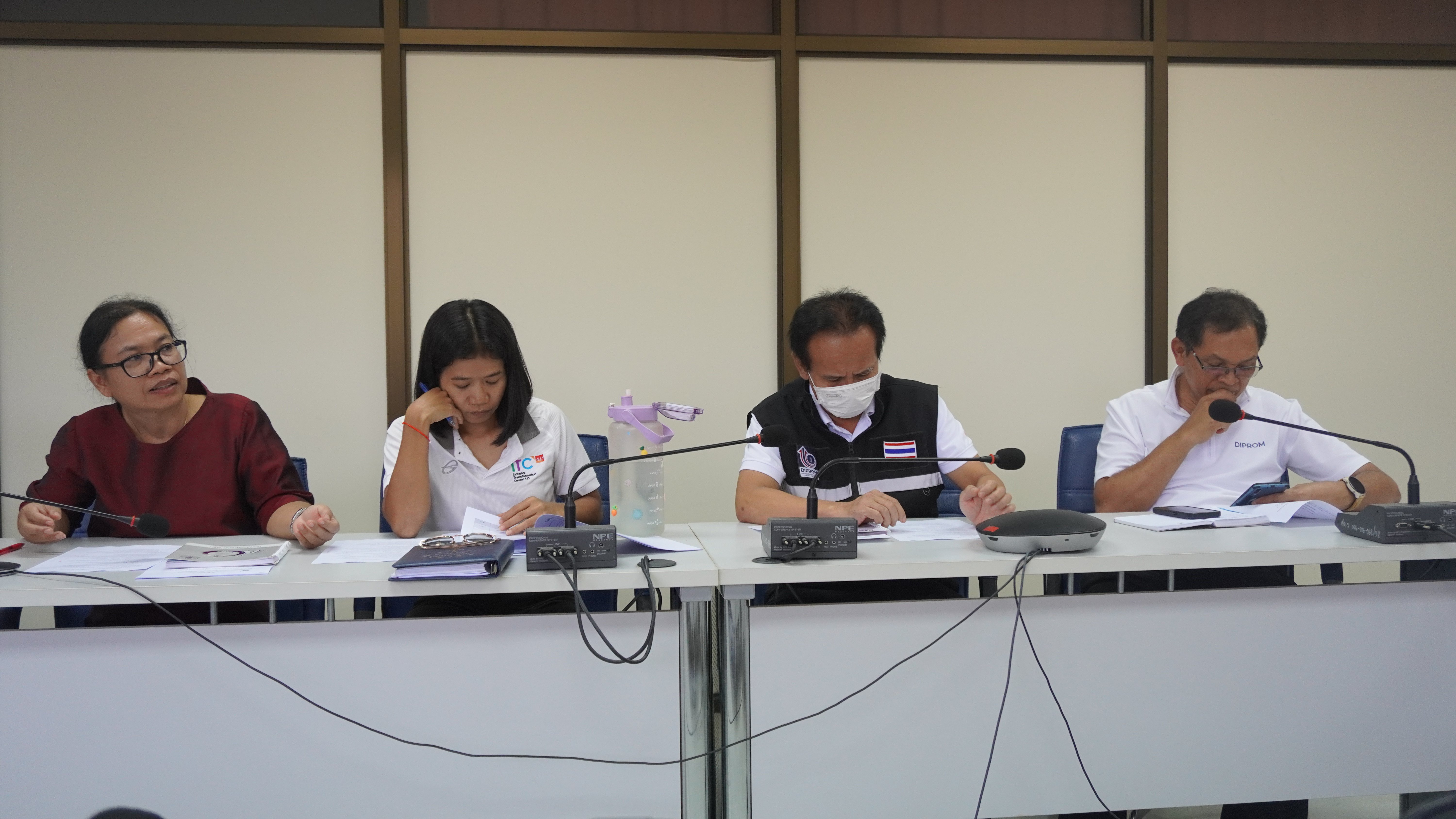 DIPROM CENTER 7 ประชุมคณะทำงานจัดทำแผนปฏิบัติการด้านส่งเสริมคุณธรรม จริยธรรม ครั้งที่ 3/2567 ประชุมกำกับติดตาม ประเมินผลการดำเนินงาน