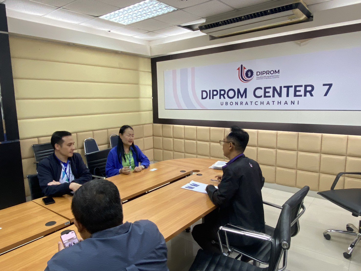 DIPROM Center 7 ร่วมหารือ SME Bank สาขาอุบลราชธานี ส่งเสริมผู้ประกอบการ SMEs