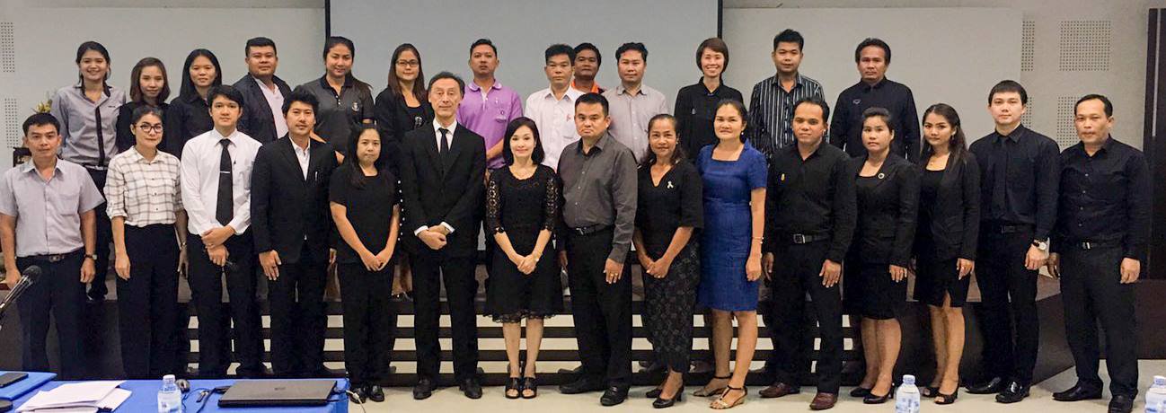 นางวีระวรรณ ปัณฑรสูตร ให้เกียรติเป็นประธานในพิธีเปิด และร่วมจัดกิจกรรมอบรมเชิงปฏิบัติการ ในหลักสูตร "การสนับสนุนด้านการเงินและการเชื่อมโยงหน่วยงานให้บริการ SMEs"