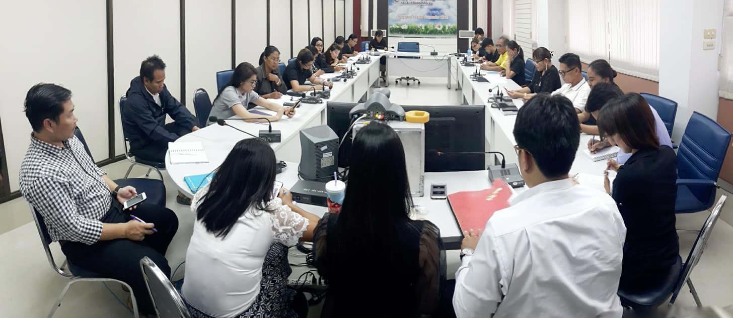 ศภ.7 เข้าร่วมประชุมเพื่อติดตามการดำเนินงานของกรมส่งเสริมอุตสาหกรรม