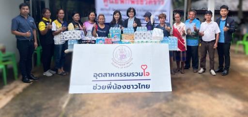 DIPROM CENTER 7 ลงพื้นที่ช่วยเหลือผู้ได้รับผลกระทบแนวชายแดนไทย-กัมพูชา ส่งต่อความห่วงใยถึงพี่น้องประชาชนในศรีสะเกษและอุบลราชธานี