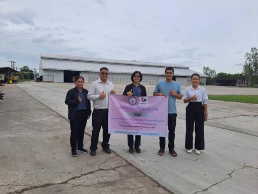 DIPROM Center 7 ลงพื้นที่อุบลฯ-อำนาจเจริญ ติดตามกิจกรรม Circular Enterprise พร้อมส่งมอบวุฒิบัตร คพอ.ดีพร้อม