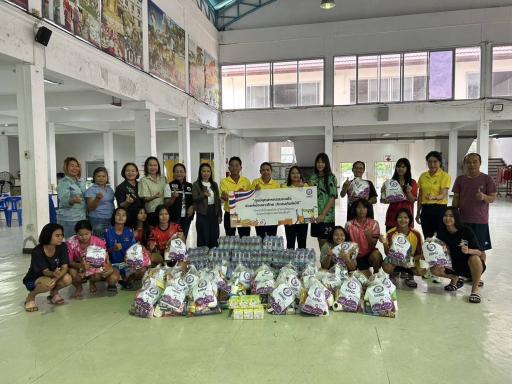 "ศูนย์อุตสาหกรรมรวมใจ" ร่วมส่งมอบถุงยังชีพ ช่วยเหลือผู้ประสบภัยจากเหตุการณ์ชายแดนไทย–กัมพูชา