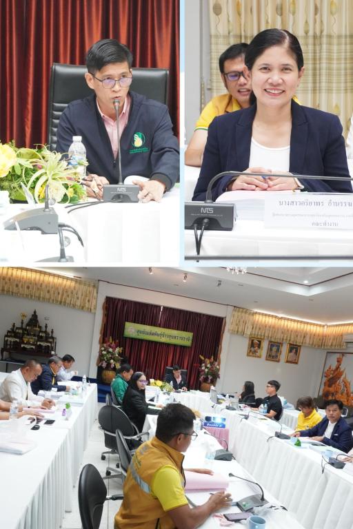 DIPROM CENTER 7 ร่วมประชุมคณะทำงานฯ สนับสนุนการเข้าถึงแหล่งทุนแก่เกษตรกรในภาคอีสานตอนล่าง