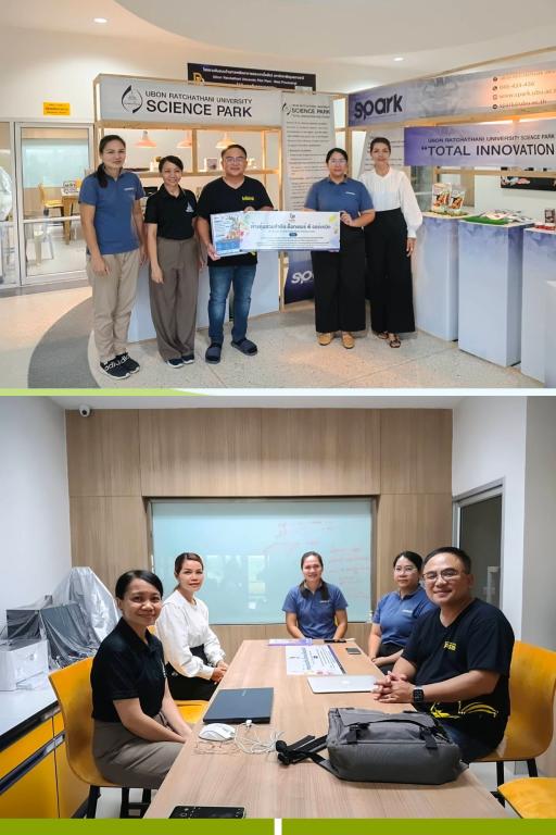 DIPROM Center 7 ติดตามผล FoodLink Next ดัน “ไก่ย่างไม้มะดัน” สู่ผลิตภัณฑ์แช่แข็งพร้อมส่งขายทั่วประเทศ
