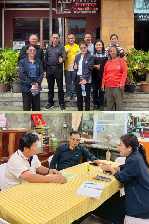 DIPROM Center 7 ลงพื้นที่ศรีสะเกษ ขับเคลื่อนโครงการยกระดับสินค้าเกษตรสู่เกษตรอุตสาหกรรม ประจำปีงบประมาณ พ.ศ. 2569