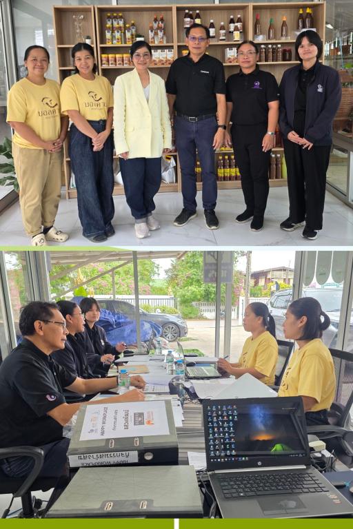 DIPROM ภาค 7 ผลักดัน SHAP ยกระดับองค์กรแห่งความสุข เพิ่มขีดความสามารถ SME ไทย