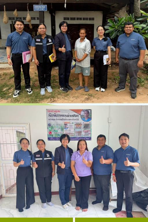DIPROM Center 7 ลงพื้นที่ยกระดับสินค้าเกษตรแปรรูป เชื่อมเครือข่าย RISMEP พร้อมประชาสัมพันธ์โครงการปี 2570