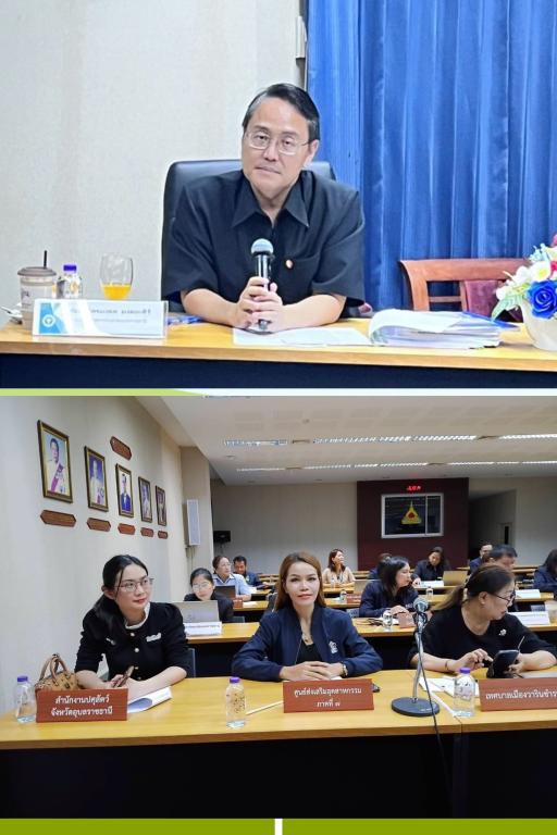 DIPROM Center 7 ร่วมขับเคลื่อนแผนปฏิบัติการด้านการจัดการอาหารระดับจังหวัด ติดตามโครงการสำคัญด้านเกษตรและอาหาร