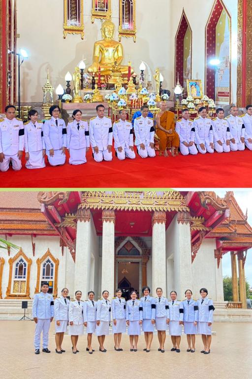 DIPROM Center 7 ร่วมเป็นเจ้าภาพพิธีบำเพ็ญกุศลสวดพระอภิธรรมถวายเป็นพระราชกุศลแด่สมเด็จพระนางเจ้าสิริกิติ์ พระบรมราชินีนาถ พระบรมราชชนนีพันปีหลวง ณ วัดศรีอุบลรัตนาราม