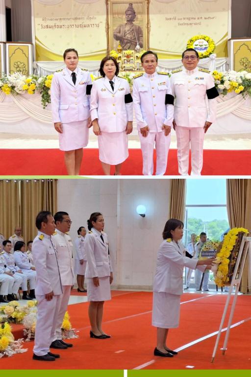 DIPROM CENTER 7 ร่วมพิธีวางพวงมาลาถวายราชสักการะ เนื่องใน "วันสมเด็จพระนารายณ์มหาราช" ประจำปี พ.ศ. 2569 ณ จังหวัดอุบลราชธานี