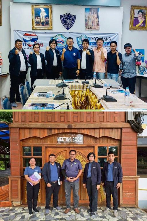 DIPROM CENTER 7 ลงพื้นที่ประชาสัมพันธ์โครงการยกระดับธุรกิจ SMEs ด้วยโมเดลเศรษฐกิจ BCG