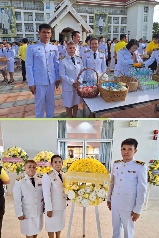 DIPROM Center 7 เข้าร่วมกิจกรรมเนื่องในวัน “นวมินทรมหาราช”