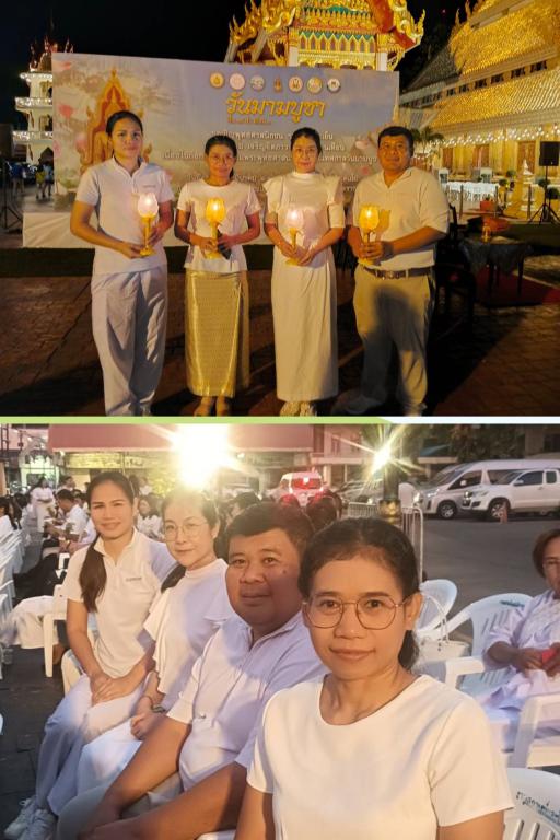 DIPROM Center 7 ร่วมพิธีเวียนเทียนเนื่องในวันมาฆบูชา ประจำปีงบประมาณ พ.ศ. 2569