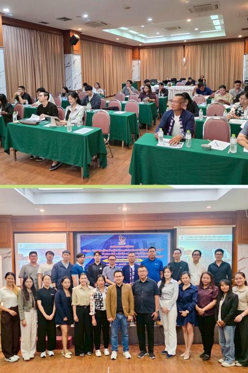 DIPROM Center 7 จัดอบรมเชิงปฏิบัติการ “ดีพร้อม คพอ.” รุ่นที่ 4 เสริมศักยภาพผู้นำองค์กรสู่การบริหารธุรกิจยุคใหม่