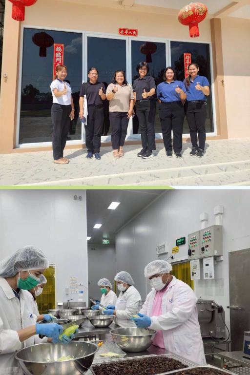 DIPROM Center 7 ลงพื้นที่ติดตามการดำเนินกิจกรรมการพัฒนาผลิตภัณฑ์อาหารแห่งอนาคต และกิจกรรมการให้คำปรึกษาแนะนำเชิงลึก เพื่อเพิ่มประสิทธิภาพในการดำเนินธุรกิจ