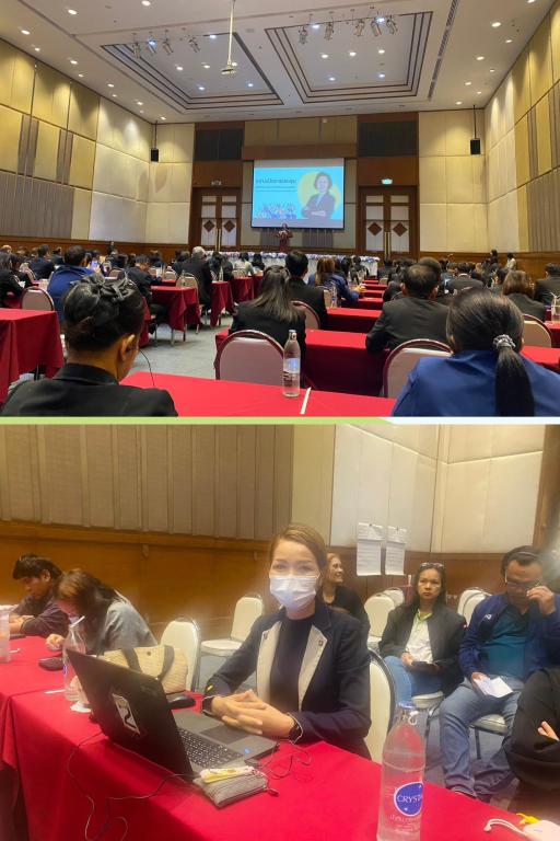 DIPROM Center 7 เข้าร่วมประชุมรับฟังความคิดเห็นร่างกรอบแผนพัฒนาเศรษฐกิจและสังคมแห่งชาติ ฉบับที่ 14