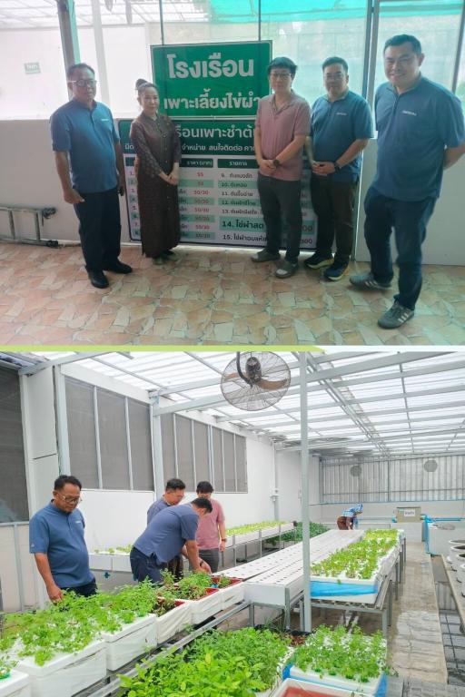 DIPROM Center 7 ลงพื้นที่กำกับติดตามกิจกรรมพัฒนาเทคโนโลยีการผลิตขั้นสูงสำหรับอุตสาหกรรมเกษตรแปรรูป