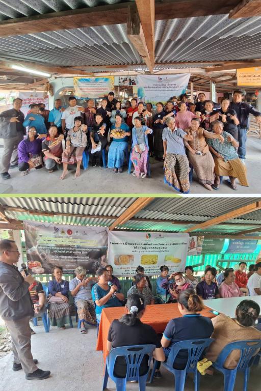 DIPROM Center 7 ลงพื้นที่ติดตามโครงการพัฒนาศักยภาพวิสาหกิจชุมชน เสริมเครือข่ายเศรษฐกิจฐานราก จังหวัดอุบลราชธานี