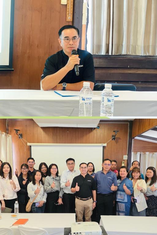 DIPROM Center 7 จัดสัมมนาสรุปผลความสำเร็จ ยกระดับสถานประกอบการอุตสาหกรรมชีวภาพสู่เศรษฐกิจคาร์บอนต่ำ