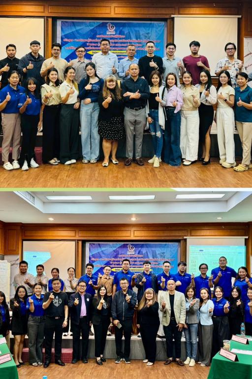 DIPROM Center 7 จัดกิจกรรมฝึกอบรมเชิงปฏิบัติการ “DIPROM i-DEP DNA” เสริมศักยภาพผู้นำองค์กรสู่ผู้บริหารธุรกิจมืออาชีพ ณ จังหวัดยโสธร