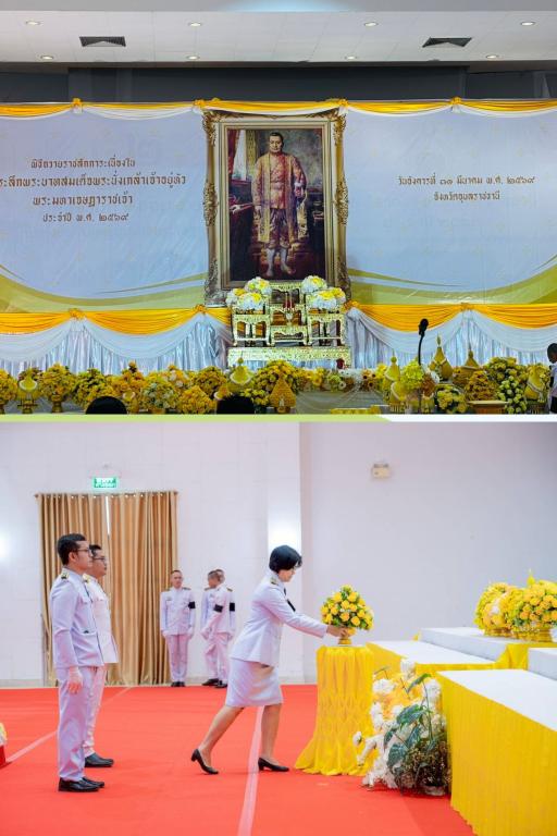 DIPROM Center 7 ร่วมพิธีถวายราชสักการะ เนื่องในวันระลึกพระบาทสมเด็จพระนั่งเกล้าเจ้าอยู่หัว ประจำปี 2569 ณ จังหวัดอุบลราชธานี