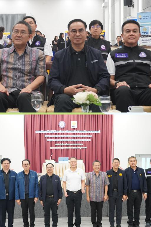 DIPROM Center 7 เปิดอบรมเชิงปฏิบัติการ เสริมศักยภาพเครือข่ายรัฐ–เอกชน ยกระดับมาตรฐานร้านจำหน่ายสินค้า SMEs ครั้งที่ 7