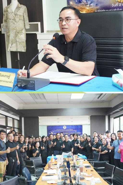 DIPROM Center 7 จัดสัมมนา KM เสริมความรู้สินเชื่อและกฎหมายเงินทุนหมุนเวียน หนุนอุตสาหกรรมครอบครัวและหัตถกรรมไทย