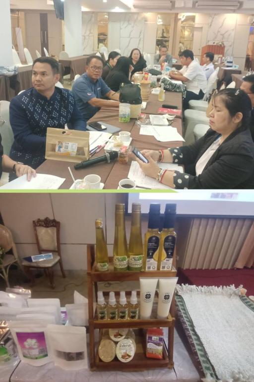 DIPROM Center 7 ร่วมประชุมคณะกรรมการ KBO คัดเลือกผลิตภัณฑ์ OTOP เด่น จังหวัดอุบลราชธานี