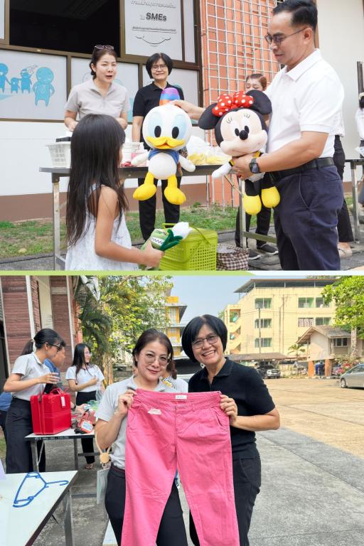 DIPROM CENTER 7 จัดกิจกรรม “วันปันเดย์” สานพลังการให้ ขับเคลื่อนองค์กรคุณธรรมอย่างยั่งยืน