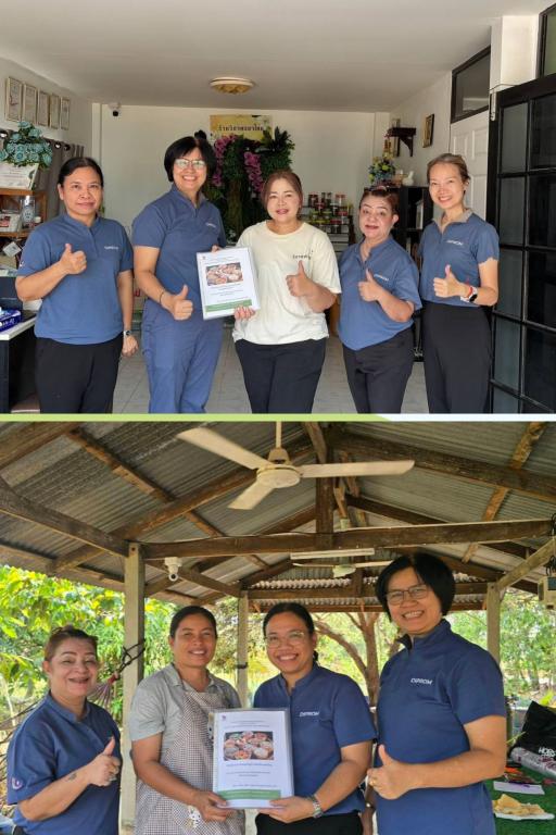 DIPROM Center 7 ลงพื้นที่ติดตามผลการดำเนินกิจกรรมยกระดับมูลค่าเพิ่มผลิตภัณฑ์เกษตรแปรรูป ณ จังหวัดยโสธร