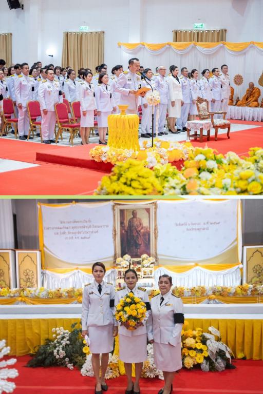 DIPROM CENTER 7 ร่วมพิธีถวายราชสักการะ “วันจักรี” ประจำปี 2569 ณ จังหวัดอุบลราชธานี